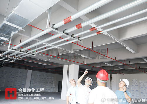 合景净化工程 解析半导体洁净室建设中的智能化照明控制核心要点与设备选型